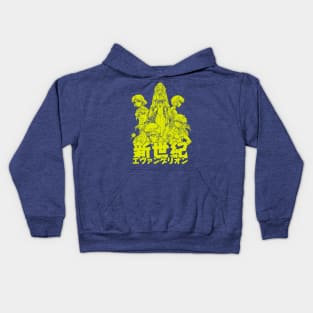 EVA CREW (yellow) Kids Hoodie